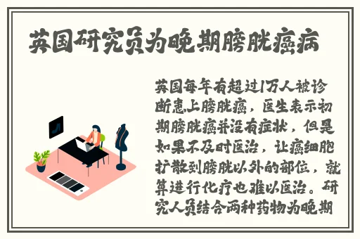 胸前的柔软掌心温热