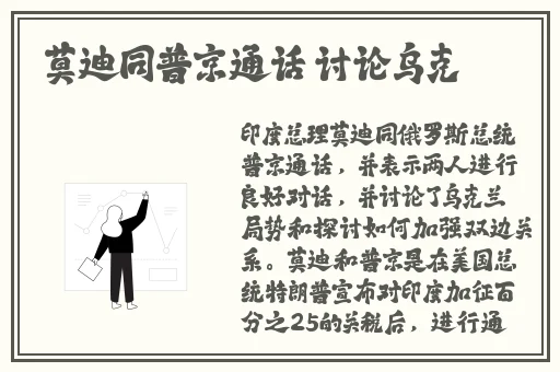 2023男男钙GGY钙站一区